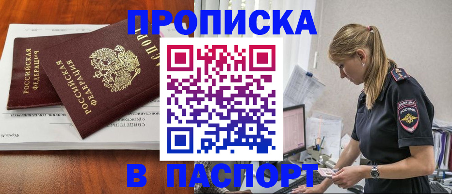 форма 3 в Нижнем Ломове