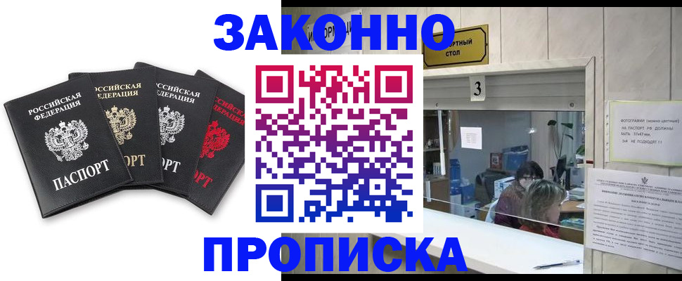 форма 3 в Нижнем Ломове