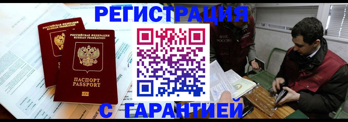 форма 3 в Нижнем Ломове